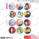 BanG Dream! ガールズバンドパーティ！　トレーディング缶バッジ WEGOver. vol.5【PACK】