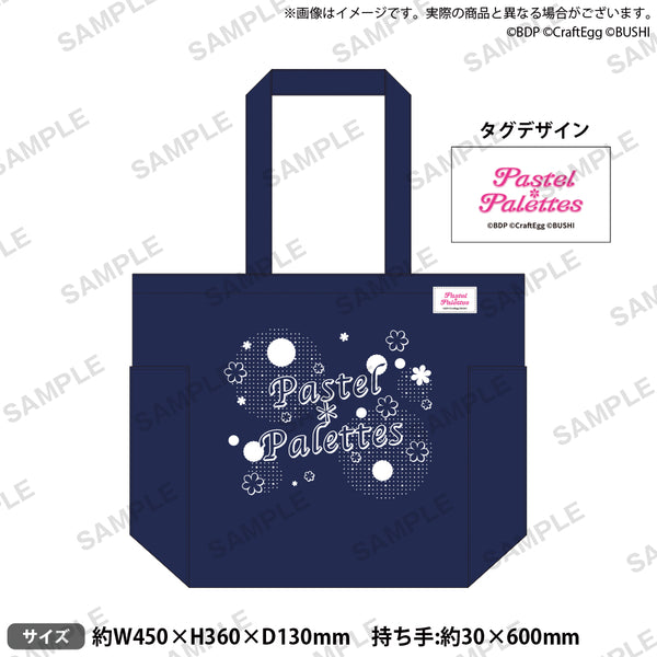 消費税無し BDP_akiba_denim_03_ari_600x600 Tシャツ・アパレル