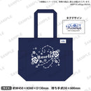 BanG Dream! ガールズバンドパーティ！ デニムトートバッグ vol.2 Roselia