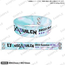 BanG Dream!　クリアリストバンド RAISE A SUILEN 2022 Summer ver.