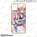 バンドリ！ ガールズバンドパーティ！ オーダースマートフォンケース vol.2 市ヶ谷 有咲 2022ver. size C