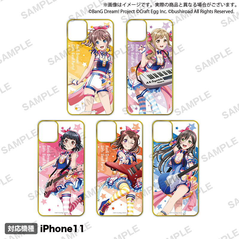 バンドリ！ ガールズバンドパーティ！ オーダースマートフォンケース vol.2 戸山 香澄 2022ver. size C