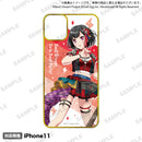 バンドリ！ ガールズバンドパーティ！ オーダースマートフォンケース vol.2 美竹 蘭 2022ver. size C