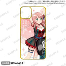 バンドリ！ ガールズバンドパーティ！ オーダースマートフォンケース vol.2 上原 ひまり 2022ver. size C