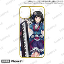 バンドリ！ ガールズバンドパーティ！ オーダースマートフォンケース vol.2 白金 燐子 2022ver. size C