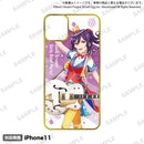 バンドリ！ ガールズバンドパーティ！ オーダースマートフォンケース vol.2 瀬田 薫 2022ver. size C