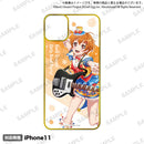 バンドリ！ ガールズバンドパーティ！ オーダースマートフォンケース vol.2 北沢 はぐみ 2022ver. size C