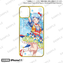 バンドリ！ ガールズバンドパーティ！ オーダースマートフォンケース vol.2 松原 花音 2022ver. size C