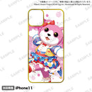 バンドリ！ ガールズバンドパーティ！ オーダースマートフォンケース vol.2 ミッシェル 2022ver. size C