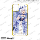 バンドリ！ ガールズバンドパーティ！ オーダースマートフォンケース vol.2 倉田 ましろ 2022ver. size C