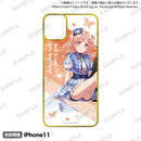 バンドリ！ ガールズバンドパーティ！ オーダースマートフォンケース vol.2 広町 七深 2022ver. size C