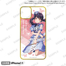 バンドリ！ ガールズバンドパーティ！ オーダースマートフォンケース vol.2 二葉 つくし 2022ver. size C