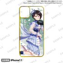 バンドリ！ ガールズバンドパーティ！ オーダースマートフォンケース vol.2 八潮 瑠唯 2022ver. size C