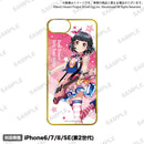 バンドリ！ ガールズバンドパーティ！ オーダースマートフォンケース vol.2 牛込 りみ 2022ver. size A
