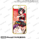 バンドリ！ ガールズバンドパーティ！ オーダースマートフォンケース vol.2 美竹 蘭 2022ver. size A