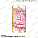 バンドリ！ ガールズバンドパーティ！ オーダースマートフォンケース vol.2 丸山 彩 2022ver. size A