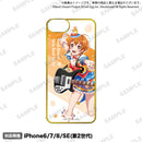 バンドリ！ ガールズバンドパーティ！ オーダースマートフォンケース vol.2 北沢 はぐみ 2022ver. size A