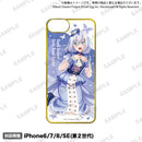 バンドリ！ ガールズバンドパーティ！ オーダースマートフォンケース vol.2 倉田 ましろ 2022ver. size A