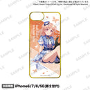 バンドリ！ ガールズバンドパーティ！ オーダースマートフォンケース vol.2 広町 七深 2022ver. size A