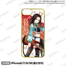 バンドリ！ ガールズバンドパーティ！ オーダースマートフォンケース vol.2 レイヤ 2022ver. size A