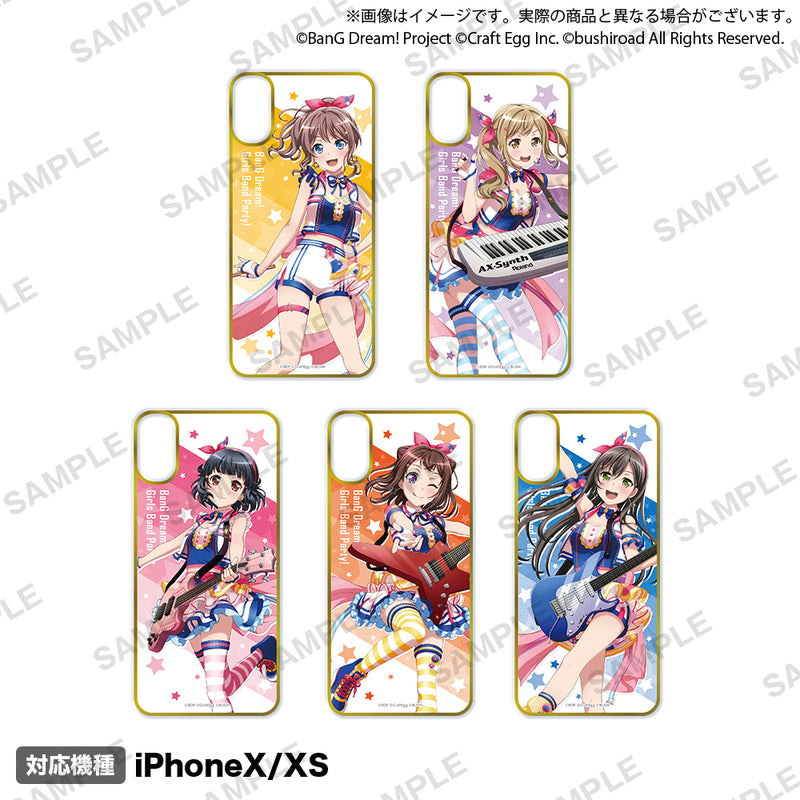 バンドリ！ ガールズバンドパーティ！ オーダースマートフォンケース vol.2 花園 たえ 2022ver. size B