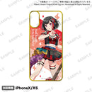 バンドリ！ ガールズバンドパーティ！ オーダースマートフォンケース vol.2 美竹 蘭 2022ver. size B