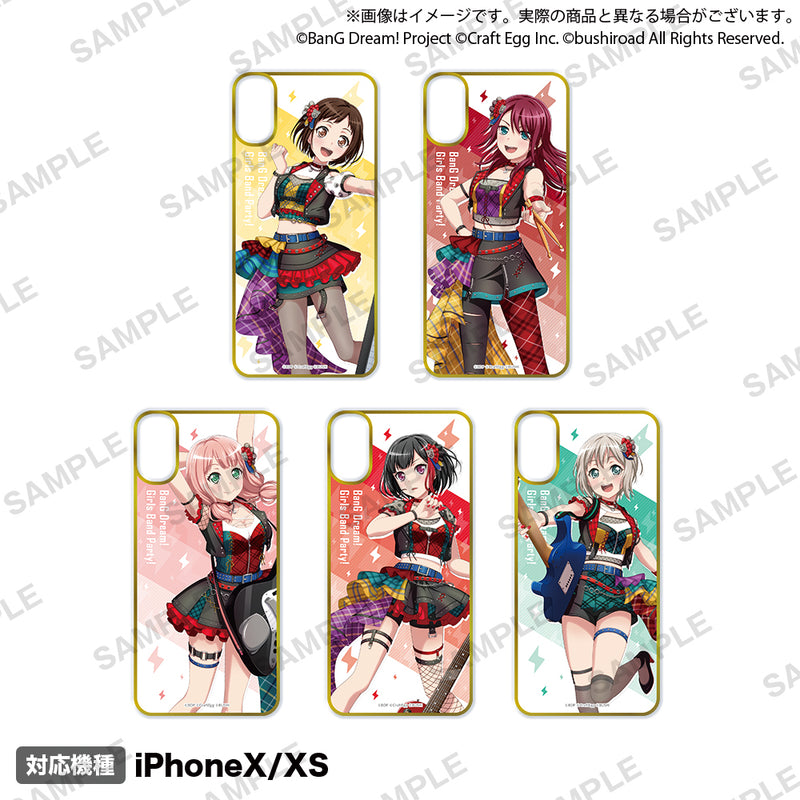 バンドリ！ ガールズバンドパーティ！ オーダースマートフォンケース vol.2 青葉 モカ 2022ver. size B