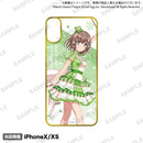 バンドリ！ ガールズバンドパーティ！ オーダースマートフォンケース vol.2 大和 麻弥 2022ver. size B