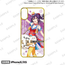 バンドリ！ ガールズバンドパーティ！ オーダースマートフォンケース vol.2 瀬田 薫 2022ver. size B