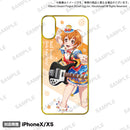 バンドリ！ ガールズバンドパーティ！ オーダースマートフォンケース vol.2 北沢 はぐみ 2022ver. size B