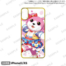 バンドリ！ ガールズバンドパーティ！ オーダースマートフォンケース vol.2 ミッシェル 2022ver. size B