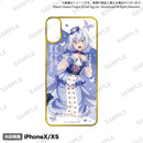 バンドリ！ ガールズバンドパーティ！ オーダースマートフォンケース vol.2 倉田 ましろ 2022ver. size B