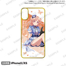 バンドリ！ ガールズバンドパーティ！ オーダースマートフォンケース vol.2 広町 七深 2022ver. size B