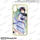 バンドリ！ ガールズバンドパーティ！ オーダースマートフォンケース vol.2 八潮 瑠唯 2022ver. size B