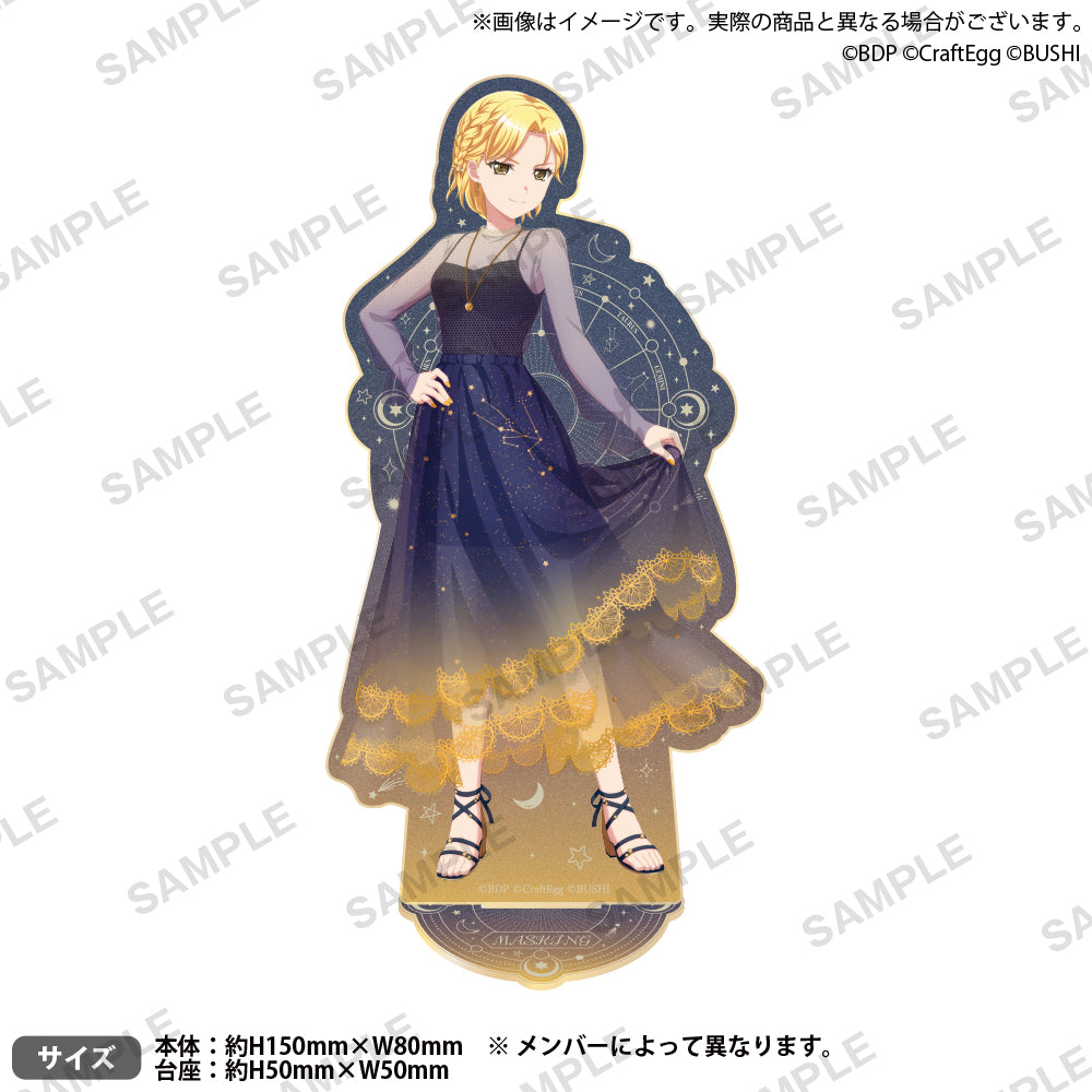 バンドリ！ ガールズバンドパーティ！ きらりんアクリルスタンド