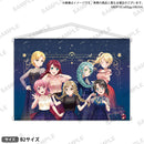 バンドリ！ ガールズバンドパーティ！　B2タペストリー Twinkle Party! ver.