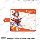 バンドリ！ ガールズバンドパーティ！ オーダースマートフォンケース vol.2 戸山 香澄 2022ver. 手帳型L