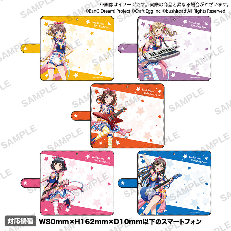 バンドリ！ ガールズバンドパーティ！ オーダースマートフォンケース vol.2 花園 たえ 2022ver. 手帳型L