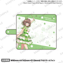 バンドリ！ ガールズバンドパーティ！ オーダースマートフォンケース vol.2 大和 麻弥 2022ver. 手帳型L