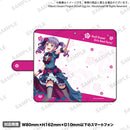 バンドリ！ ガールズバンドパーティ！ オーダースマートフォンケース vol.2 宇田川 あこ 2022ver. 手帳型L