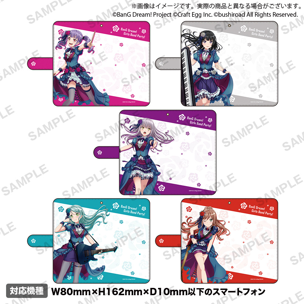 バンドリ！ ガールズバンドパーティ！ オーダースマートフォンケース
