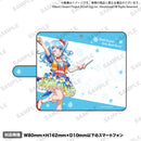 バンドリ！ ガールズバンドパーティ！ オーダースマートフォンケース vol.2 松原 花音 2022ver. 手帳型L