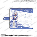 バンドリ！ ガールズバンドパーティ！ オーダースマートフォンケース vol.2 倉田 ましろ 2022ver. 手帳型L