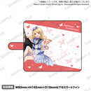 バンドリ！ ガールズバンドパーティ！ オーダースマートフォンケース vol.2 桐ヶ谷 透子 2022ver. 手帳型L