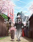 【Blu-ray】擾乱 THE PRINCESS OF SNOW AND BLOOD　第一巻　～愛と悲しみの山河編～