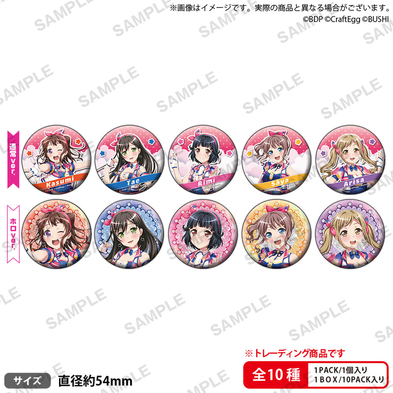 BanG Dream! 10th☆LIVE DAY3:Poppin'Party「Hoppin’☆Poppin’☆Dreamin’!!」　トレーディング缶バッジ【PACK】