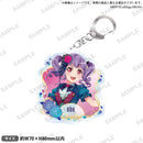 BanG Dream! 10th☆LIVE DAY1:Roselia「Sonnenschein」　アクリルキーホルダー 宇田川あこ