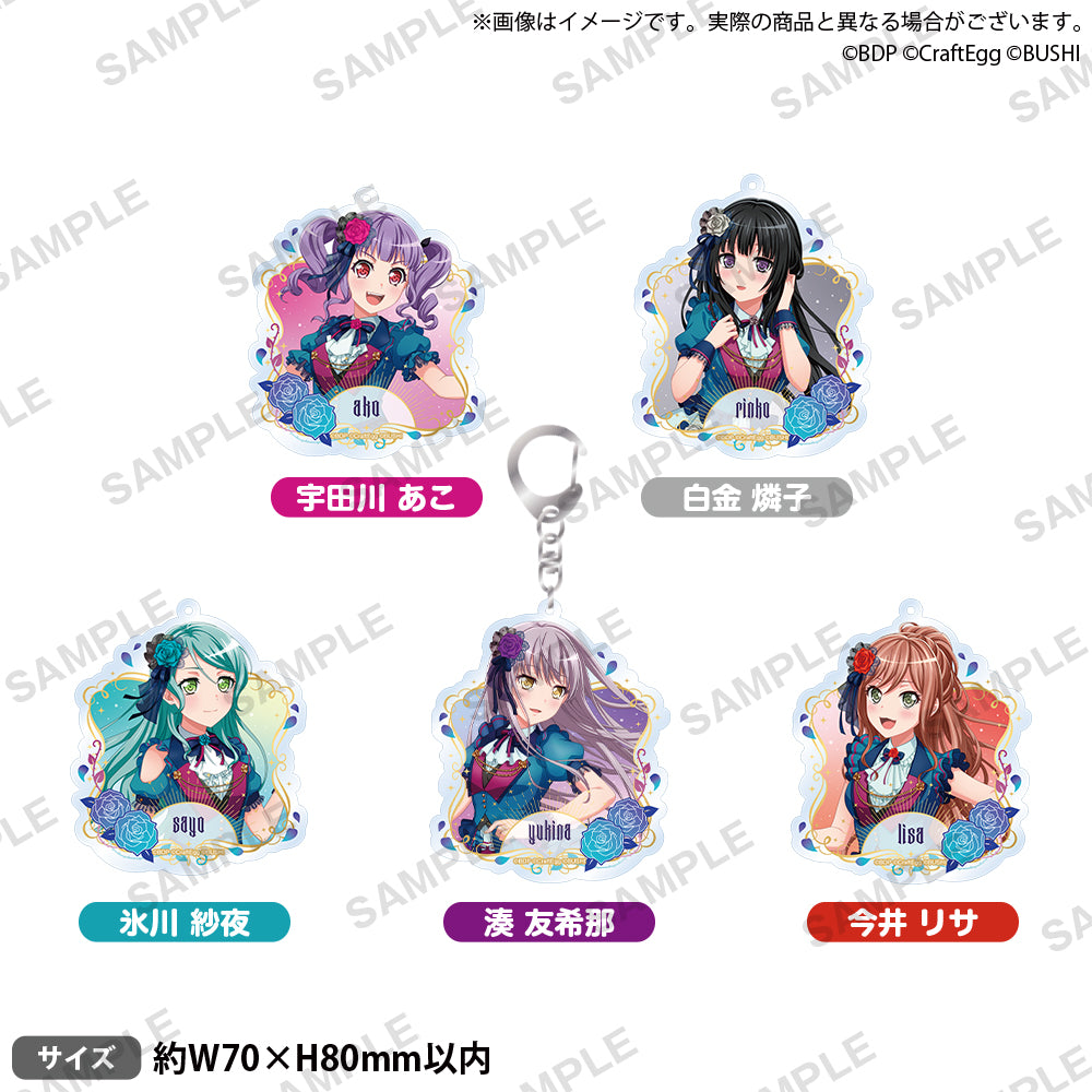 BanG Dream! 10th☆LIVE DAY1:Roselia「Sonnenschein」 アクリル