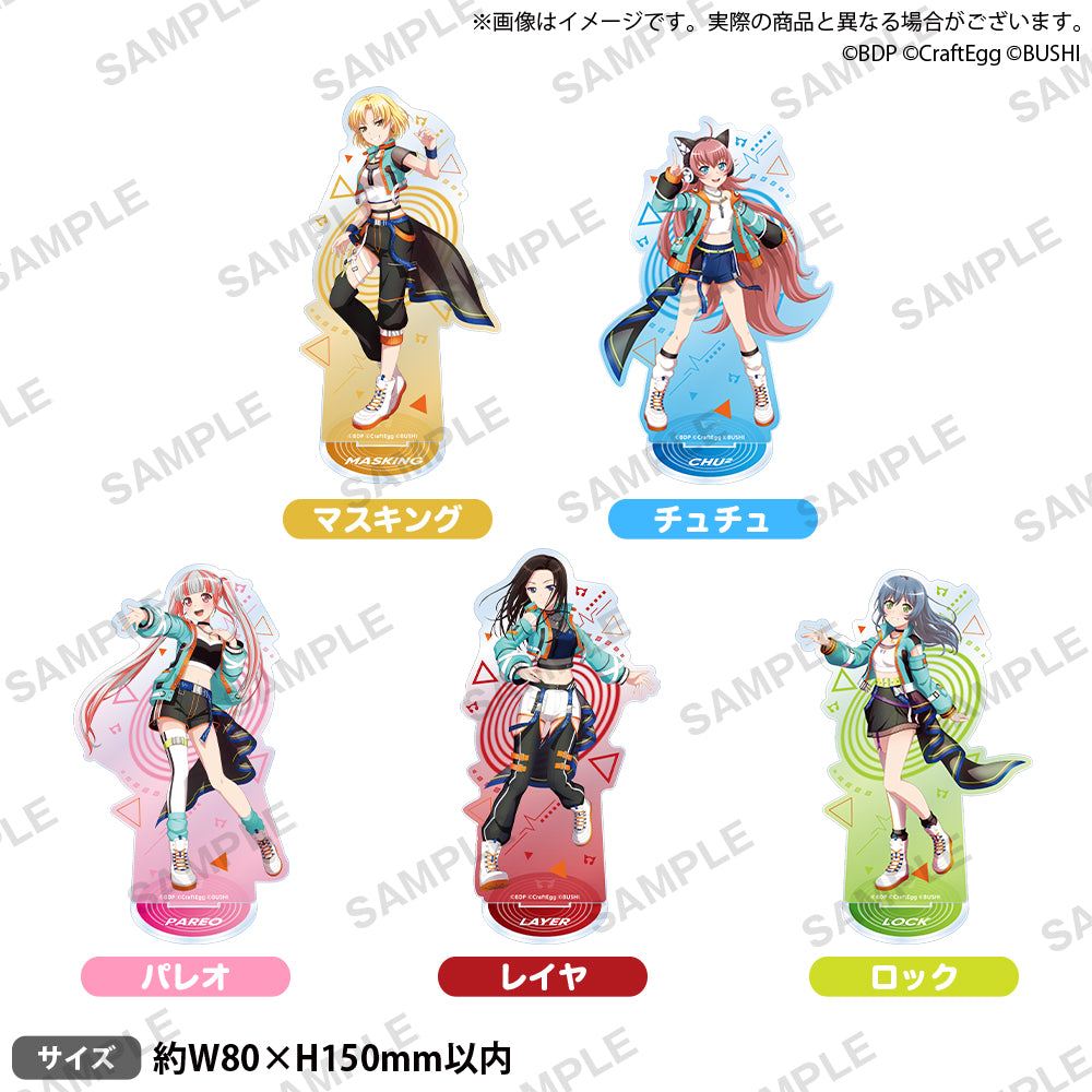 BanG Dream! 10th☆LIVE 法被 RAISE A SUILEN パレオ