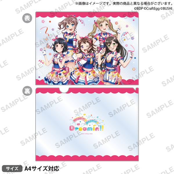 BanG Dream! 10th☆LIVE DAY3:Poppin'Party「Hoppin'☆Poppin